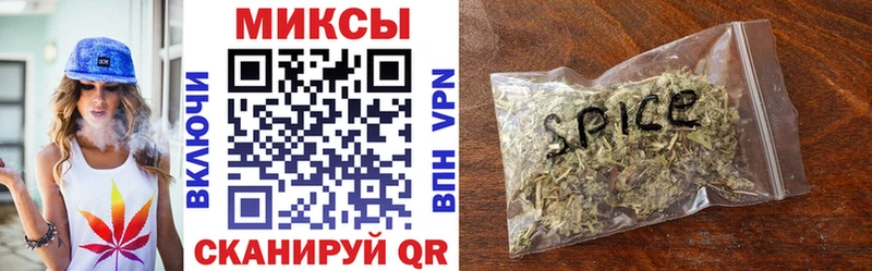 mega что такое наркотик Якутск Бутират GHB