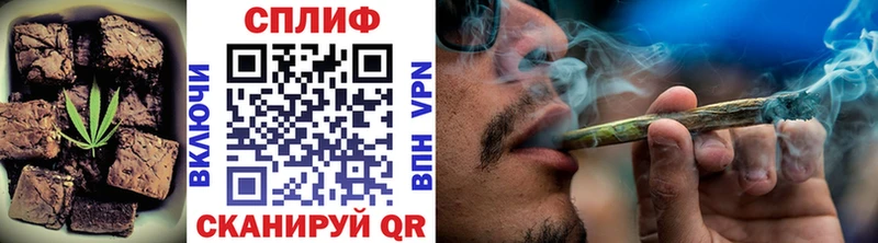 Canna-Cookies конопля  kraken вход  Якутск 