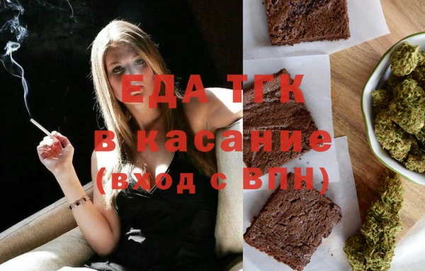 ALPHA PVP Абаза