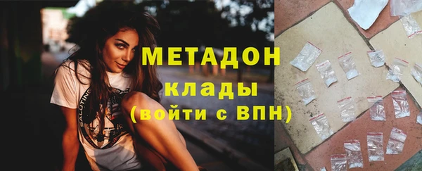 дживик Абинск