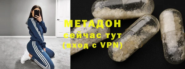 дживик Абинск