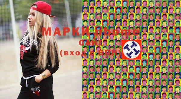прущая мука Абдулино