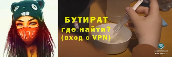 дживик Абинск