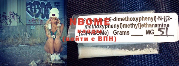 гашиш Алзамай