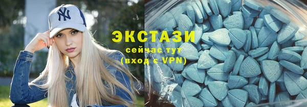 прущая мука Абдулино