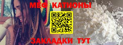 гидра Новокубанск