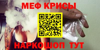 MDMA Premium VHQ Новозыбков