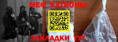 гидра Новокубанск