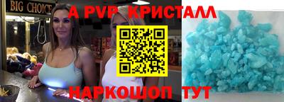 MDMA Premium VHQ Новозыбков