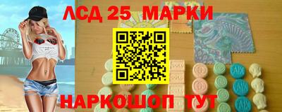 меф VHQ Новодвинск