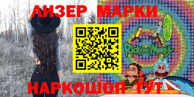 меф VHQ Новодвинск
