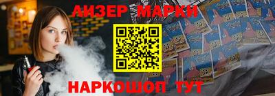 меф VHQ Новодвинск