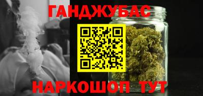 меф VHQ Новодвинск