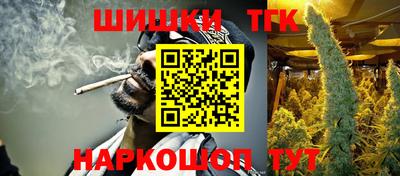MDMA Premium VHQ Новозыбков