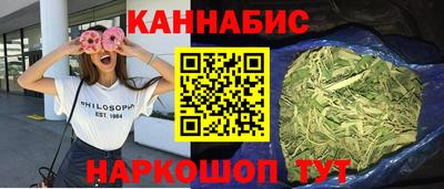 меф VHQ Новодвинск