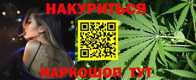 MDMA Premium VHQ Новозыбков