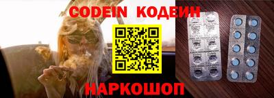 MDMA Premium VHQ Новозыбков
