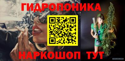 MDMA Premium VHQ Новозыбков