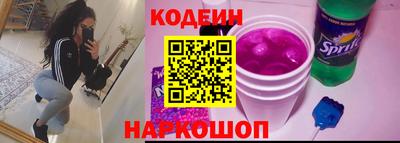 MDMA Premium VHQ Новозыбков