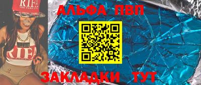 MDMA Premium VHQ Новозыбков