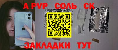 MDMA Premium VHQ Новозыбков
