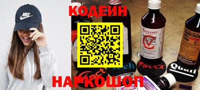 меф VHQ Новодвинск