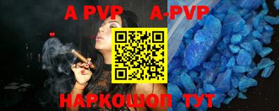 MDMA Premium VHQ Новозыбков