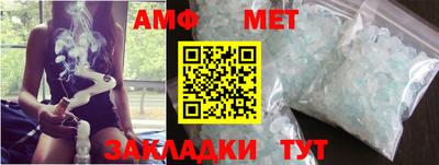 MDMA Premium VHQ Новозыбков