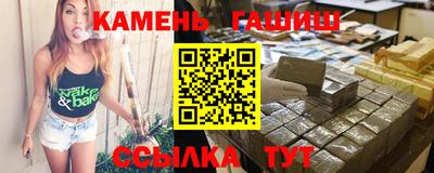 меф VHQ Новодвинск