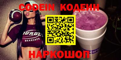 MDMA Premium VHQ Новозыбков