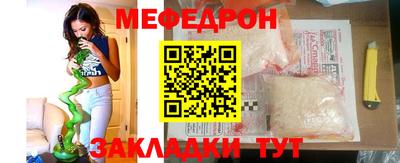 MDMA Premium VHQ Новозыбков